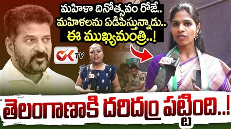 తలగణ క కరమ పటటద Corporator Samala Hema Seethaphalmandi