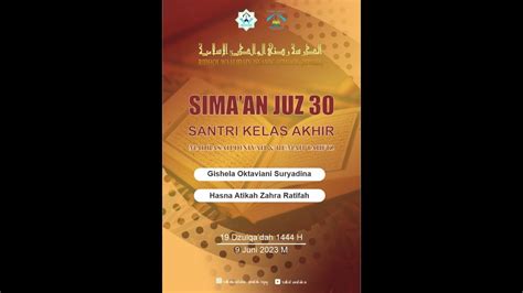 LIVE SIMA AN AL QUR AN JUZ 30 RUMAH TAHFIDZ RIDHOL WAALIDAIN YouTube