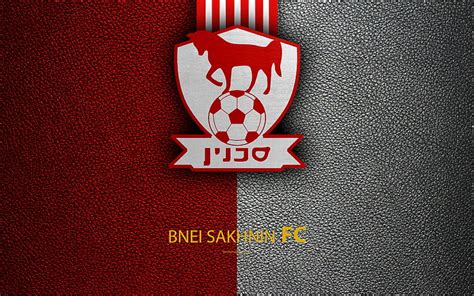 Bnei Sakhnin Fc Football Logo Emblem Leather Texture Israeli