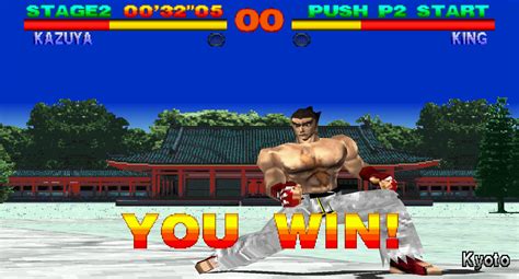 Image Tekken Kazuya Mishima Win Pose 8png Tekkenpedia Fr