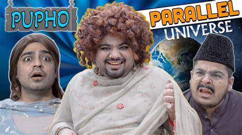 Pupho In Parallel Universe Unique Microfilms Comedy Skit Umf