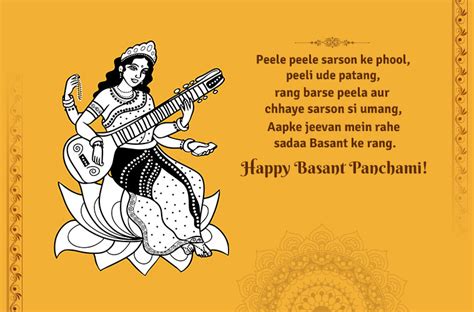 Happy Basant Panchami 2019 Wishes Images Quotes Status Messages Photos Life Style News