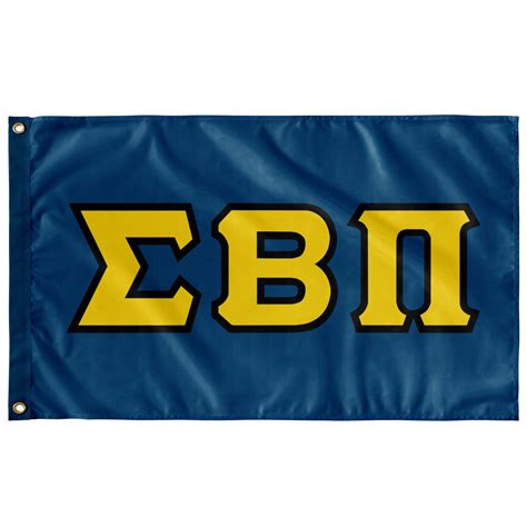 Sigma Beta Pi Greek Block Flag Fraternity Gear Wall Banners Dg2 Designergreek2