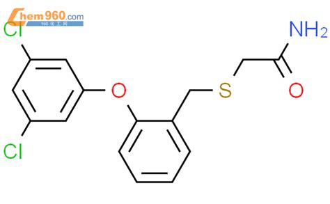 Acetamide Dichlorophenoxy Phenyl Methyl Thio