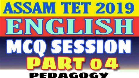 Ctet English Pedagogy Mcq Youtube