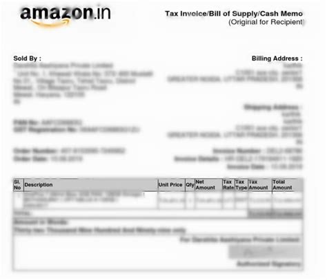 Free Print Invoice On Amazon Download Free Print Invoice On Amazon Png