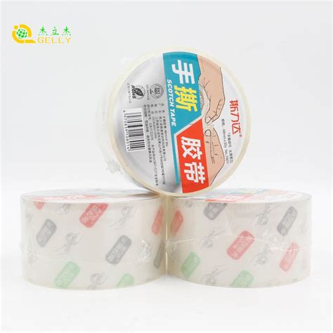 Bopp Material And Single Sided Adhesive Side Packing Tape China