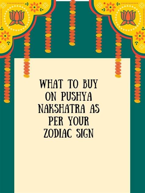 What To Buy On Pushya Nakshatra As Per Your Zodiac Sign News9 LIVE