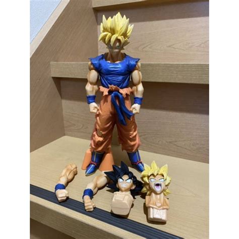 Jual Dragon Bal Ichiban Kuji Masterlise Goku Cm Original Japan