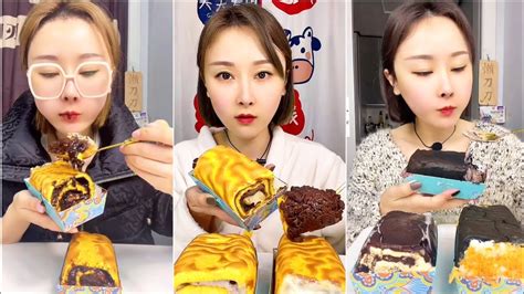 ASMR 酱多多 JAMBON CAKE TIGER SKIN CAKE A lot of sauce YouTube