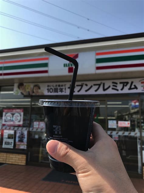 コンビニ大手4社のアイスカフェラテを飲み比べてみた！ カハラ家ダイアリー