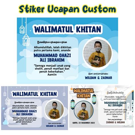 Jual Stiker Tasyakuran Khitan Stiker Ucapan Kotak Nasi Walimatul Khitan