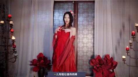 Watch 未南痒失爱成伤 愈中生痒琉璃狐淫曲版 Dance Sexy Pmv 未南 淫曲 Music Solo Porn SpankBang