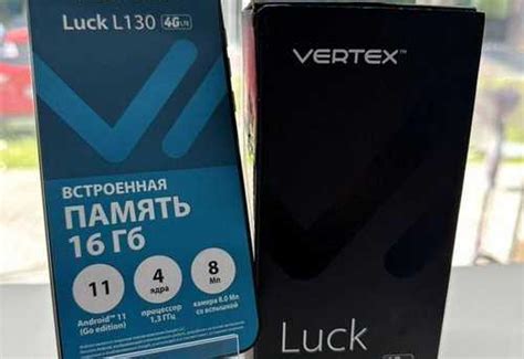 Телефон Vertex Luck L130 4G | Festima.Ru - Мониторинг объявлений