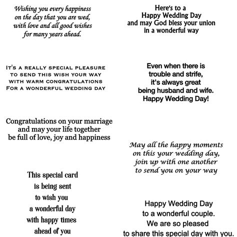 Wedding Card Inserts Digital Sheet Printable Wedding Card Verses