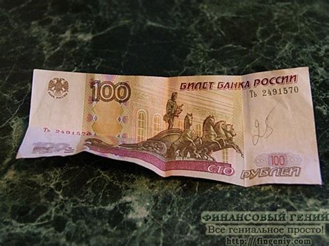Чего можно достичь, если откладывать 100 рублей в день?