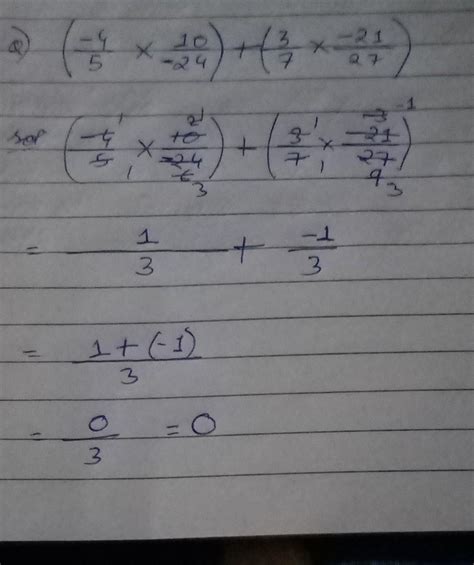 Guys Plz Help Me To Solve This Problem Brainly In