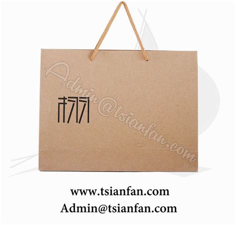 Custom Printed Brown Kraft Paper Bag Pg607 Building Materials Packaging Box