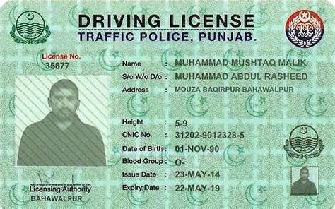 Indian Driving Licence Psd File Nelomma