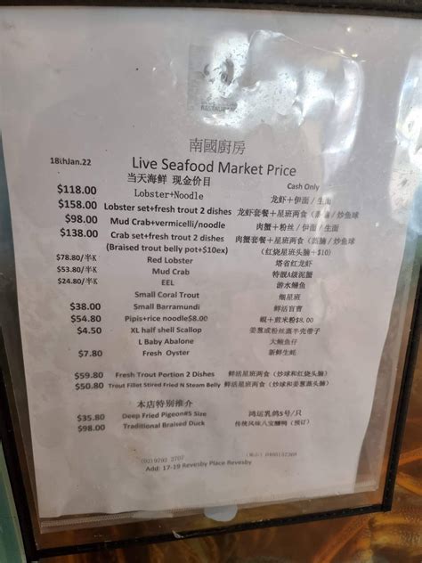 Menu At Blue Ocean Restaurant Revesby Revesby