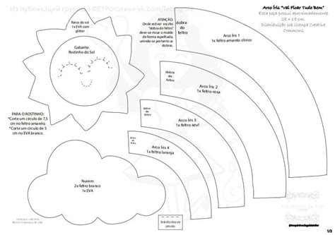 Eu Amo Artesanato Arco Íris em Feltro Molde Summer Fair Map