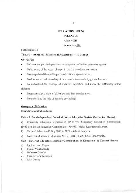 Wbchse Class Education Syllabus Pdf West Bengal Board Class