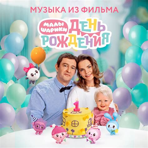 Malyshariki - Topic - YouTube