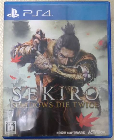 Yahooオークション 【ps4】 Sekiro Shadows Die Twice 通常版 限定