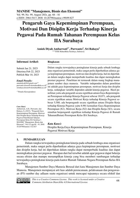 Pdf Pengaruh Gaya Kepemimpinan Perempuan Motivasi Dan Disiplin Kerja Terhadap Kinerja Pegawai