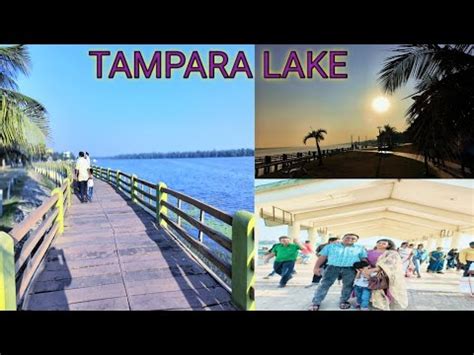 Tampara Lake Chatrapur Odisha A Well Spent Evening At Tampara Youtube