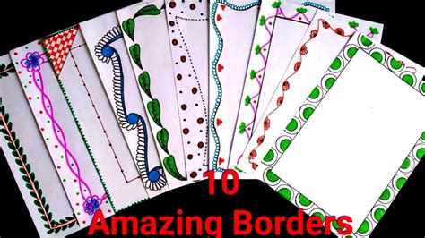 10 Beautiful Handmade Border Designs for Projects