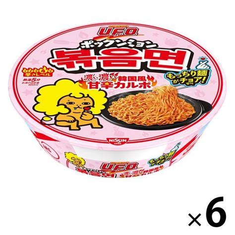 日清焼そばufo ポックンミョン 濃い濃い韓国風甘辛カルボ 6個 日清食品 カップ麺 He80743lohaco Yahoo店