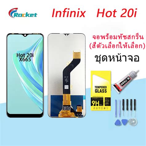 For Infinix hot i อะไหลหนาจอพรอมทสกรน หนาจอ LCD Display Touch Screen Shopee Thailand