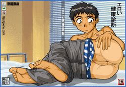 Nhentai Hentai Doujinshi And Manga Page 12727