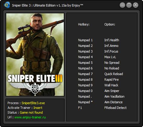 Sniper Elite Ultimate Edition Trainer V