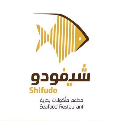 Shifudo. (@Shifudo_sa) | Twitter