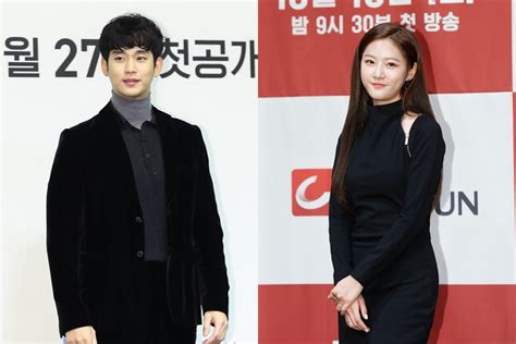 김수현 측 김새론 열애설 사실무근투샷은 같은 소속사 때 촬영 전문