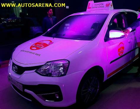 Toyota Kirloskar Motor Inaugurates Toyota Driving School In Mumbai