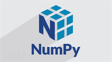 Numpy