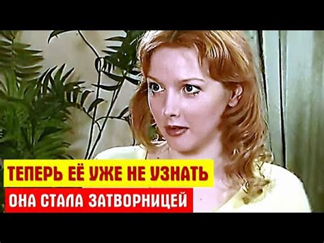 СО СМЕРТЬЮ СЫНА ПОХОРНИЛА СЕБЯ. Трагическая судьба актрисы Ольги ...