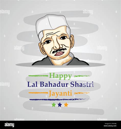 Lal Bahadur Shastri Jayanti Stock Vector Image & Art - Alamy