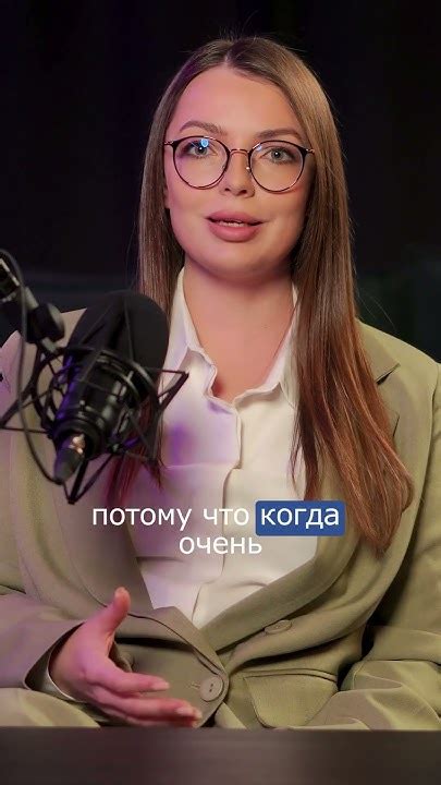 Как меняются цены на акции? СОЛИД Брокер #инвестиции#бизнес#богатство# ...
