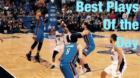 Best Plays Of The Day Nba March Youtube