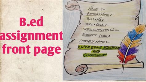 Assignment B Ed File Front Page YouTube