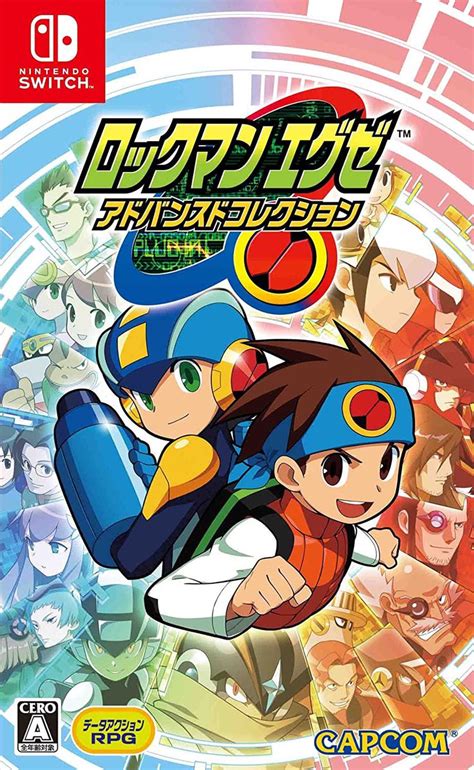 The Rockman Exe Zone On Twitter Official Japanese Switch And Ps