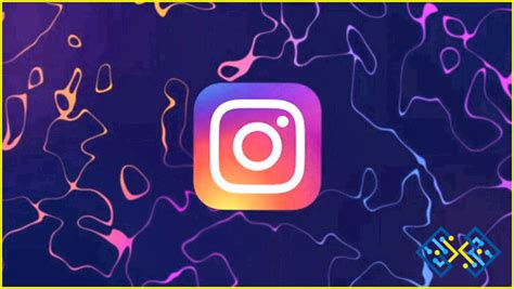 Cómo Mirar Las Biografías Antiguas En Instagram ️ Lizengo 【 2024