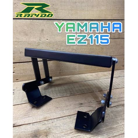 MONORACK RAPIDO ADJUSTABLE REAR RACK MONORACK YAMAHA EZ115 100