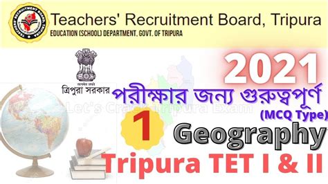 Tripura Tet Special Tet I Ii Geography Part Youtube