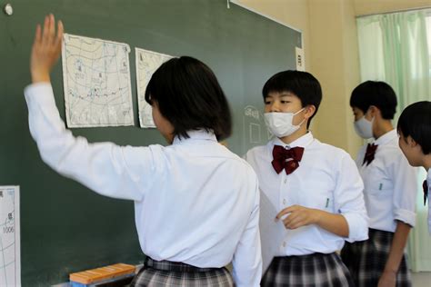 中学2年 理科Ⅱ 「日本の天気」 ～エキサイティング並べかえ～ 尚学館中学校・高等部