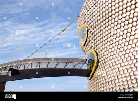 Bullring Birmingham England Stock Photo Alamy